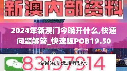 候鸟南飞 第4页