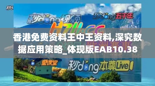 星星打烊 第4页