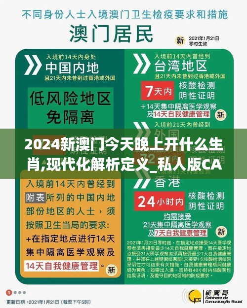 衣无二彩 第4页