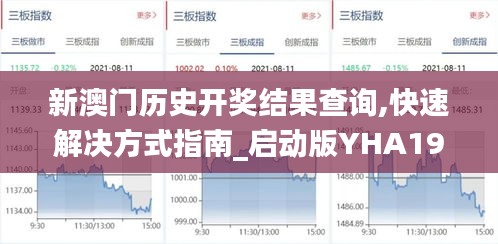 千娇百媚 第4页