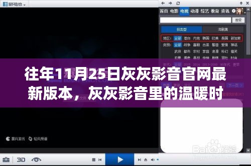 全神贯注 第4页