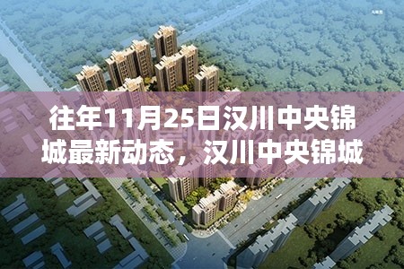 比张比李 第5页