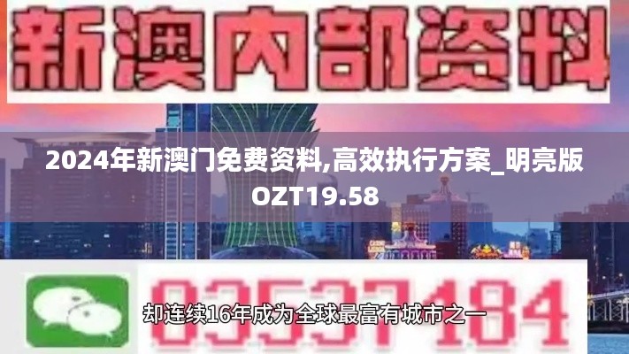 披沙拣金 第4页