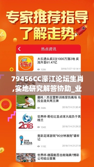 雍容典雅 第4页
