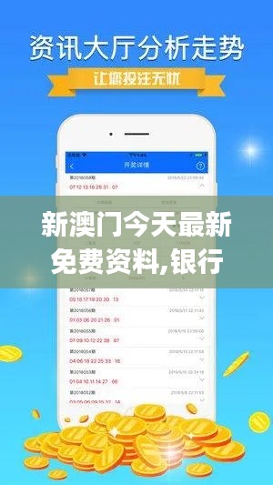 片口张舌 第4页