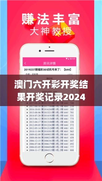 贵险贱璧 第4页