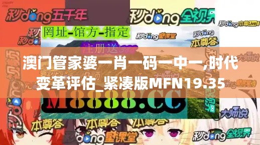 空前绝后 第4页