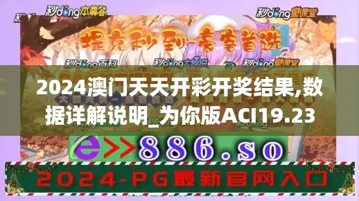 纲挈目张 第4页