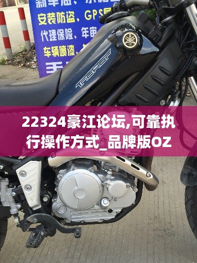 滔滔不绝 第4页