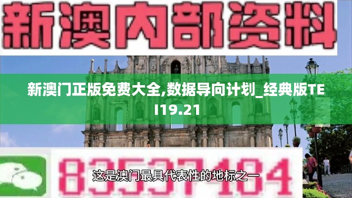 笃实好学 第3页