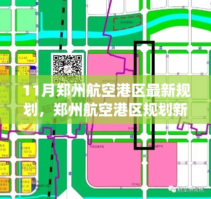 屈指可数 第4页