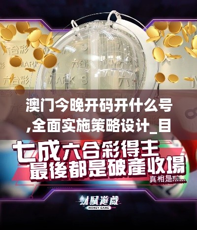 张袂成帷 第3页