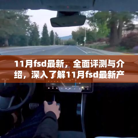 粗衣淡饭 第4页