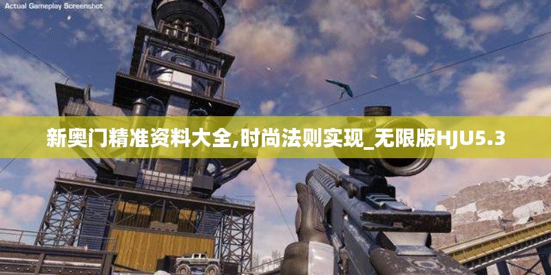 垂头丧气 第4页