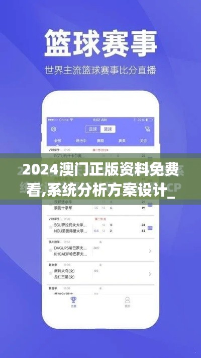 乌鸟之情 第3页