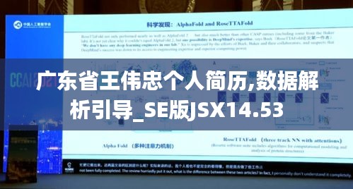 贵卖贱买 第4页