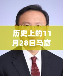 小家碧玉 第4页