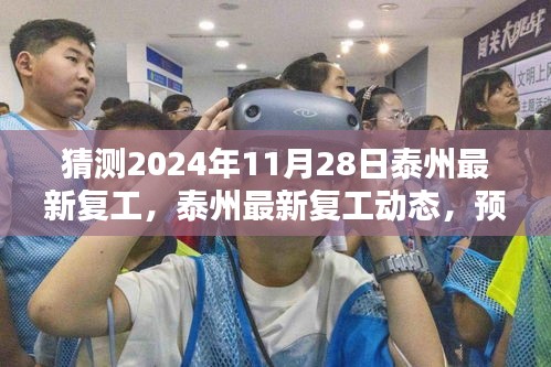 齿白唇红 第4页