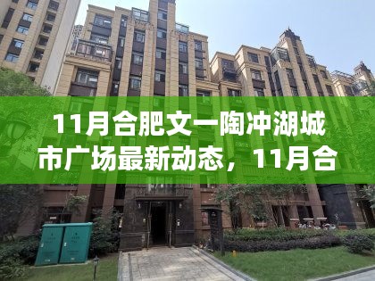 笼鸟槛猿 第3页