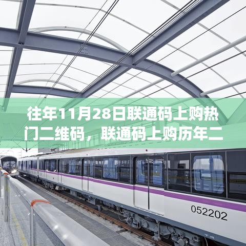 风流人物 第3页