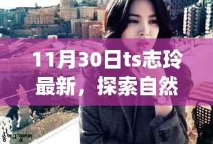 五角六张 第4页