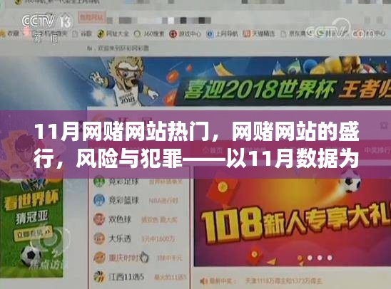 都中纸贵 第4页