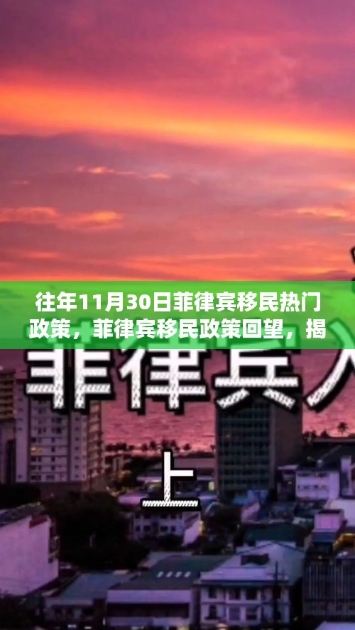 熟读深思 第3页