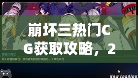 环肥燕瘦 第4页