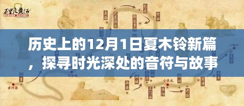 千辛万苦 第4页