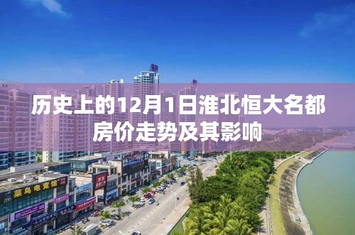 定谋贵决 第3页
