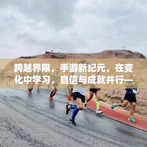 韦编三绝 第4页