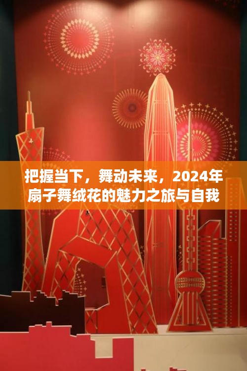 纡尊降贵 第3页