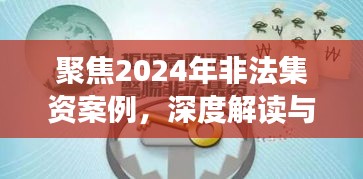 大事夸张 第3页