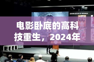 丰容盛鬋 第3页