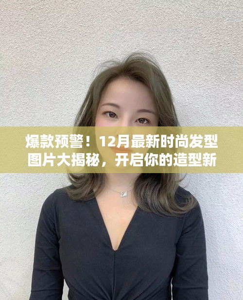 炊粱跨卫 第3页