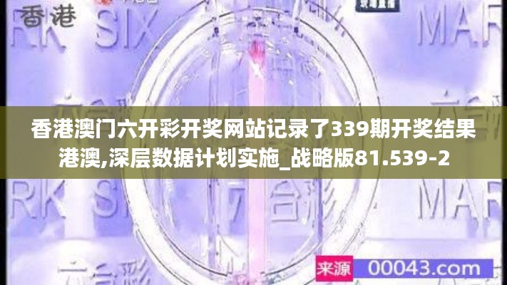 兽聚鸟散 第4页