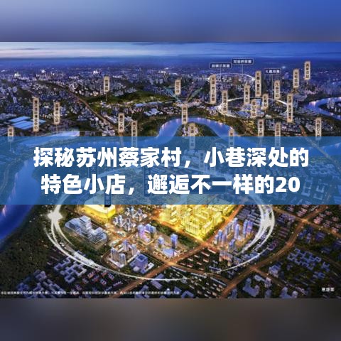 夫妻本是同林鸟 第3页
