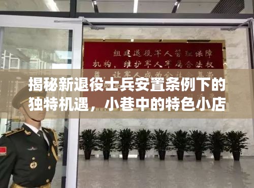 风华绝代 第3页
