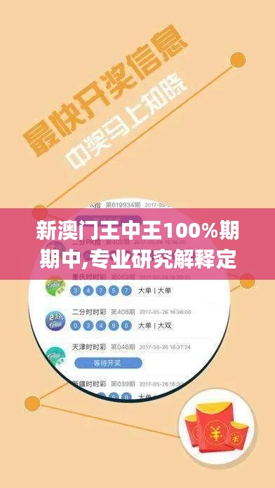 越鸟南栖 第3页