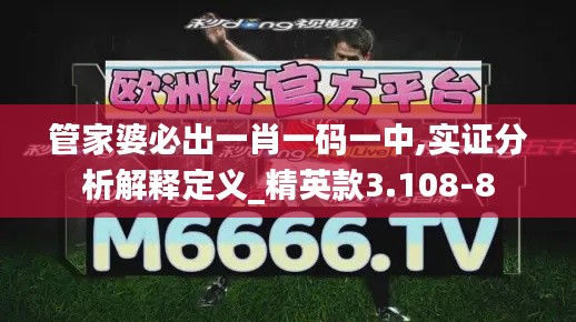 眉开眼笑 第3页