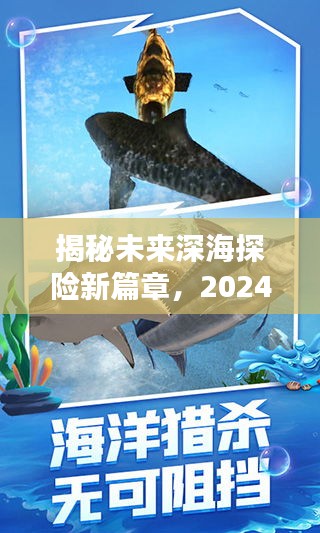 焚膏继晷 第3页