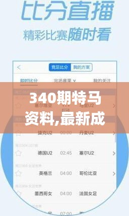 草率收兵 第3页
