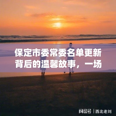 admin 第3页