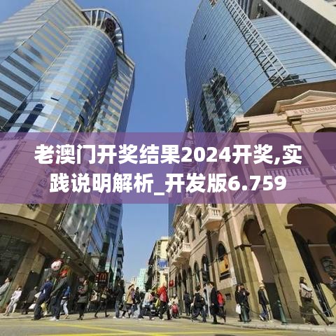 贵在知心 第4页