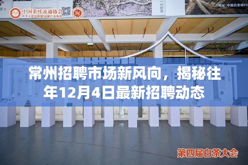 鸟声兽心 第4页