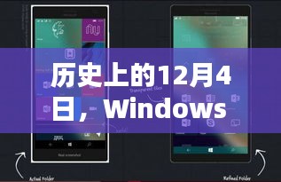 飞珠溅玉 第3页