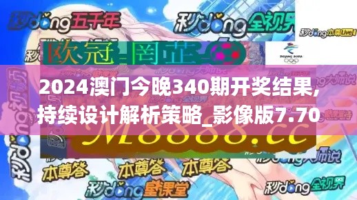 事必躬亲 第3页