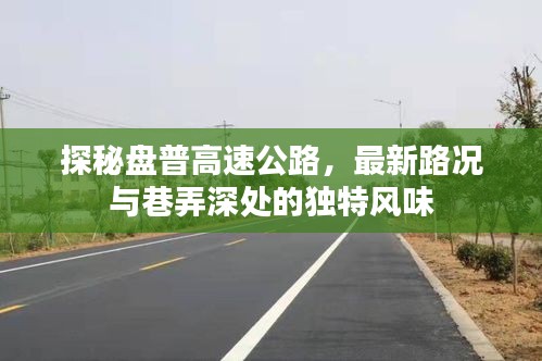 目不转睛 第3页