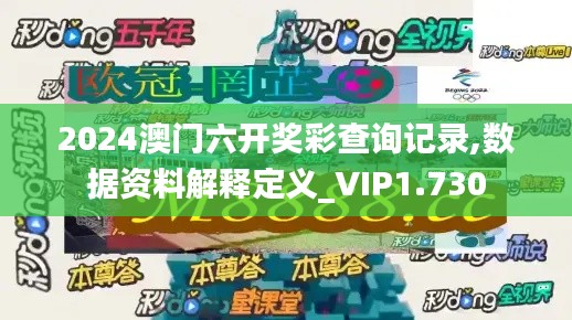 乌鸟私情 第3页