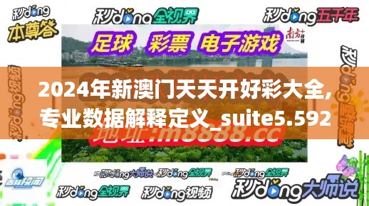 张灯结彩 第3页